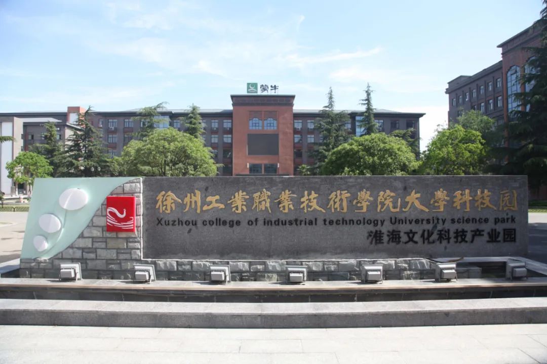 高考招生計劃