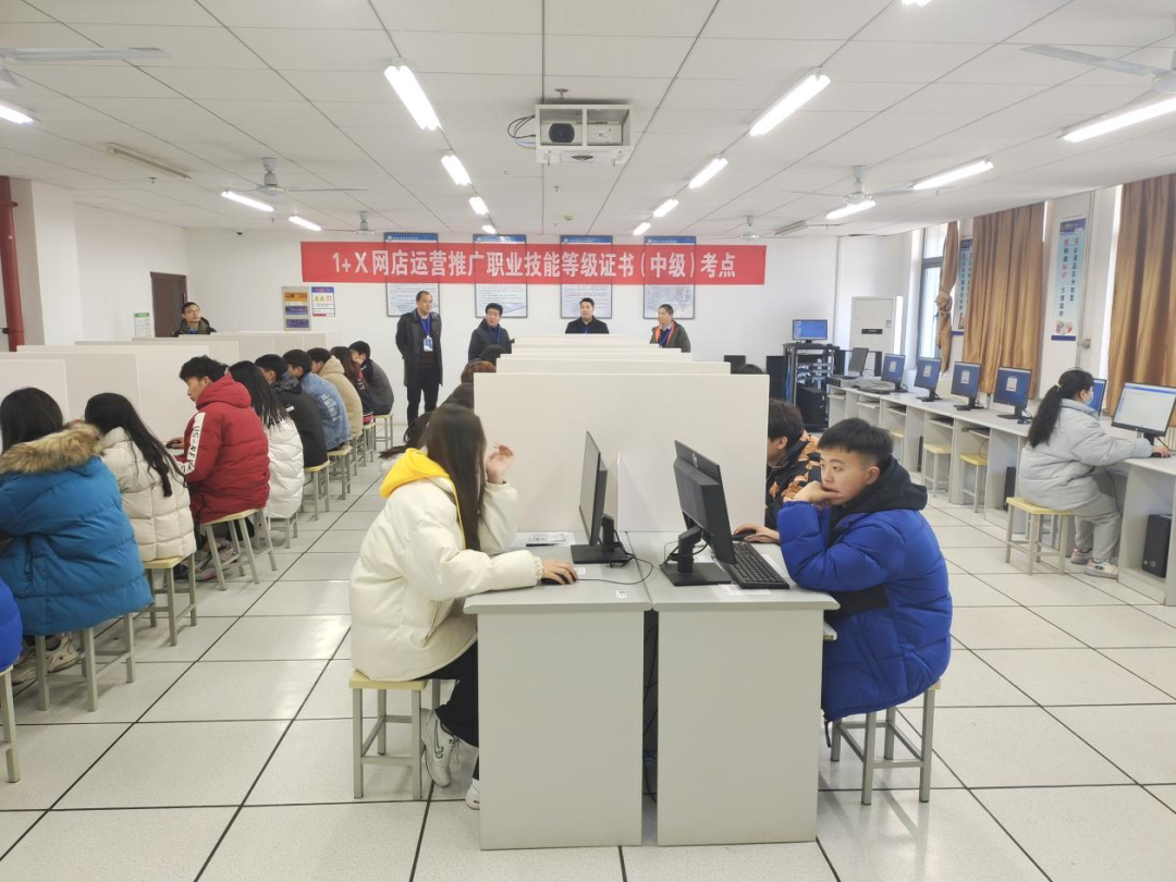高考招生計劃