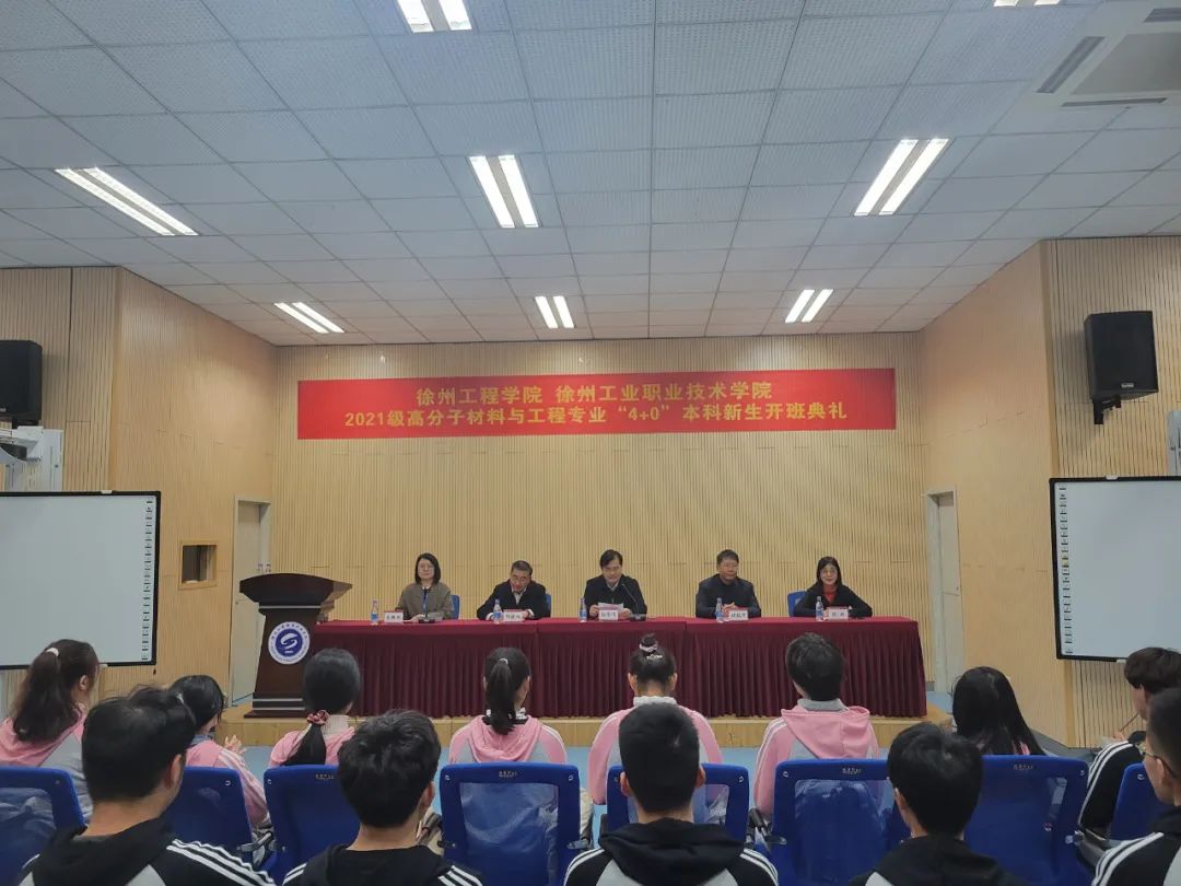 高考招生計劃