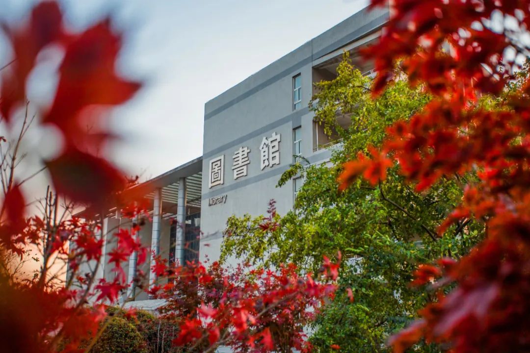 高考招生計劃