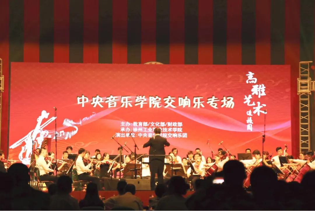 高考招生計劃