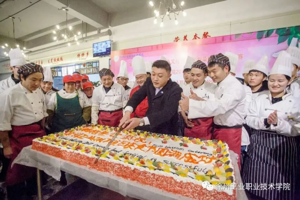 高考招生計劃