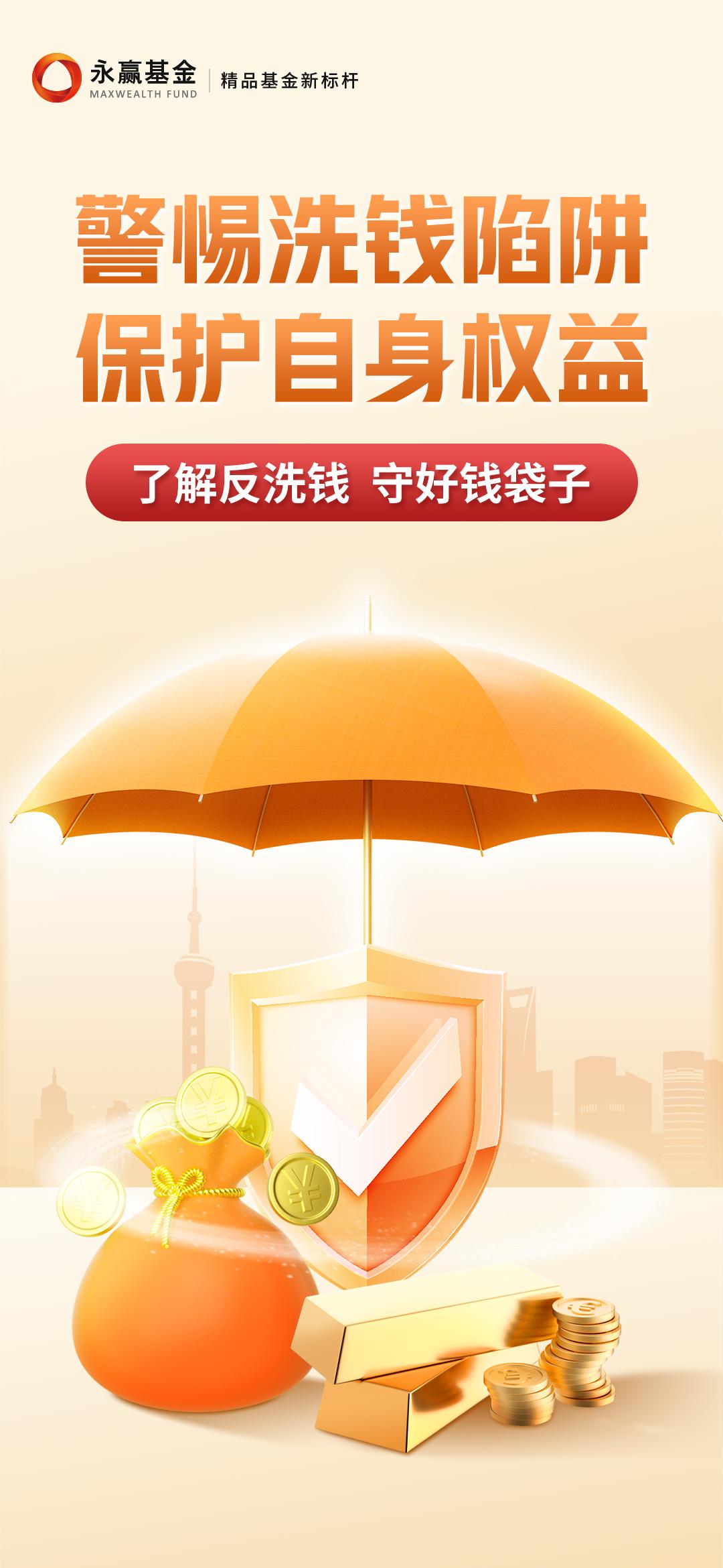沈陽招生考試網官網