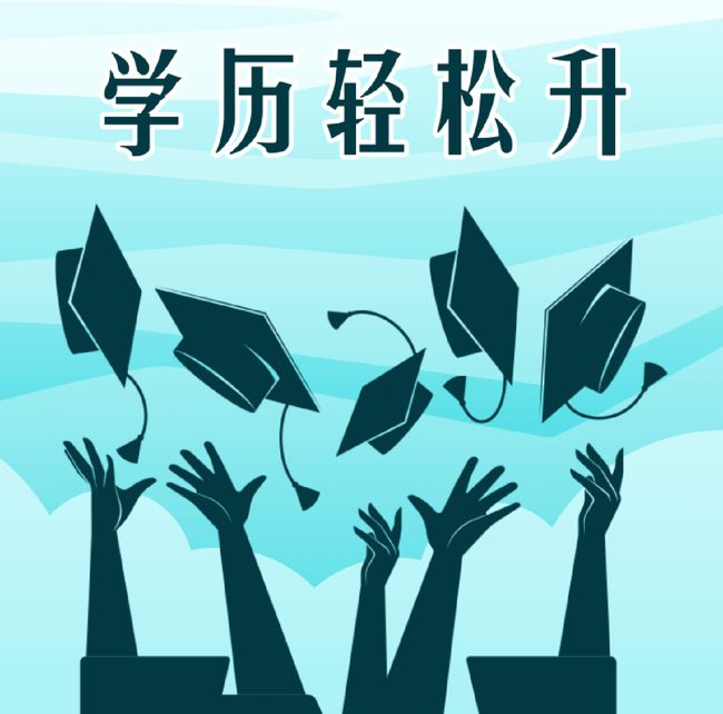 井岡山大學分數線