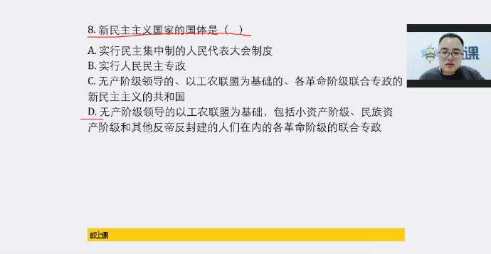 井岡山大學分數線