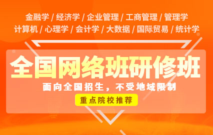 沈陽(yáng)招生考試網(wǎng)官網(wǎng)