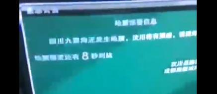 聲波是橫波還是縱波