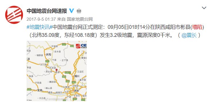 聲波是橫波還是縱波