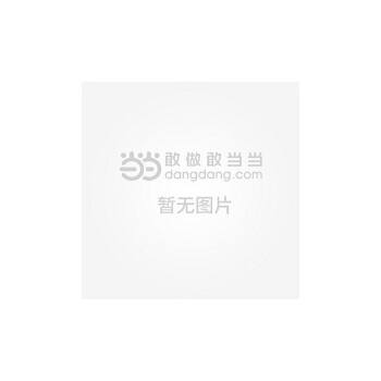 免費(fèi)下載物理必修27.9實(shí)驗(yàn)：驗(yàn)證機(jī)械能守恒定律教學(xué)設(shè)計(jì)