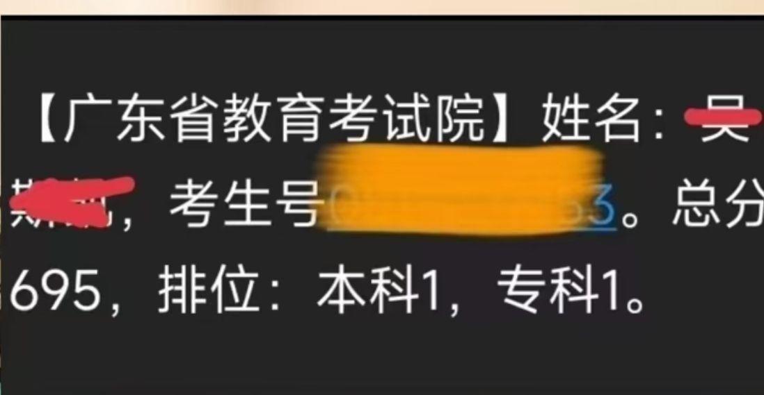 高考科目安排時(shí)間表2021