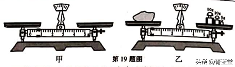斜面重力做功怎么算