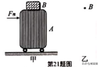 斜面重力做功怎么算
