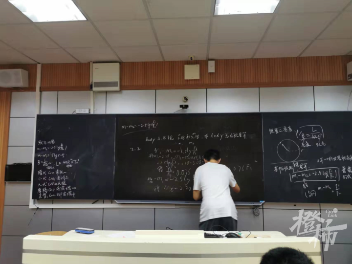 上海初中物理競賽