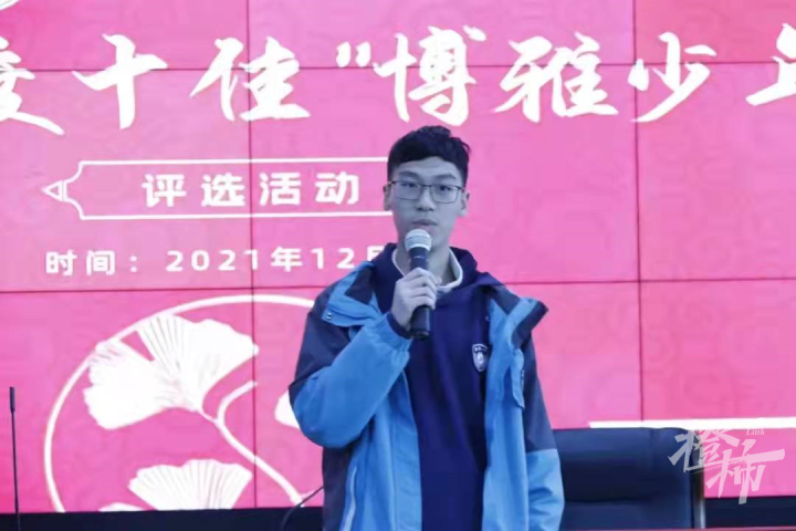 上海初中物理競賽
