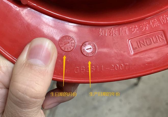 磁通量是矢量嗎