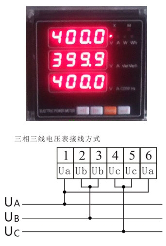 電流表的使用方法與接法實物圖