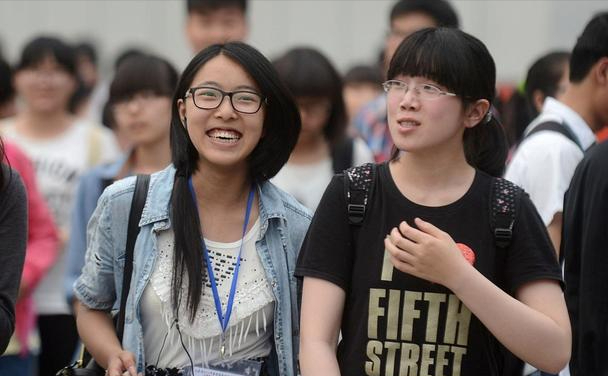 高考數學2021