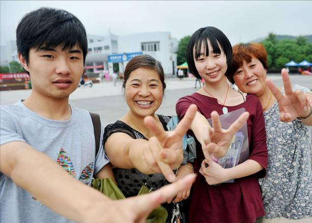 高考數學2021