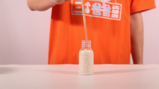 斜面做的總功是什么