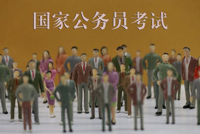 2024年教師資格證的報名時間