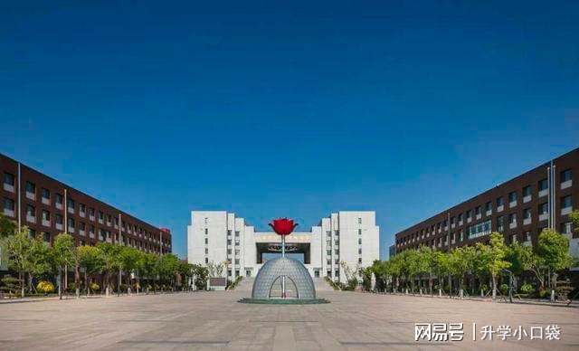 山東 物理競賽