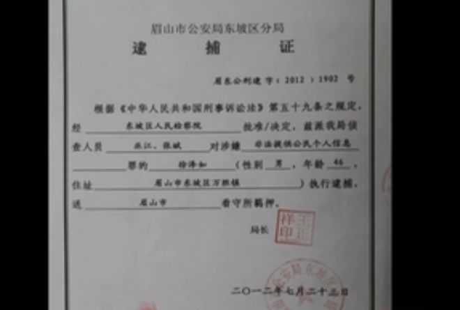 2012年四川高考