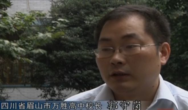 2012年四川高考