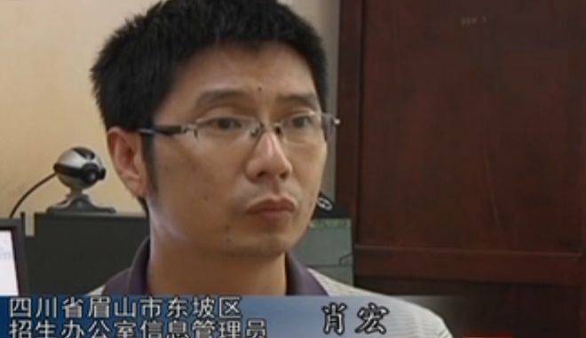 2012年四川高考