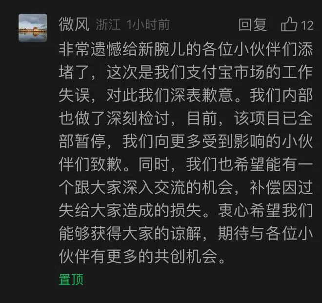 平均速度和平均速率