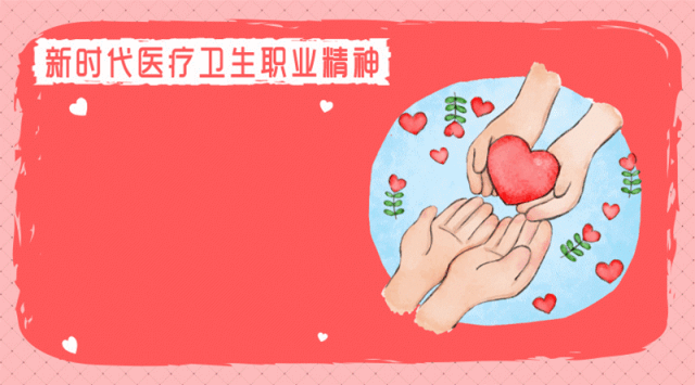 自殺的物理學(xué)家