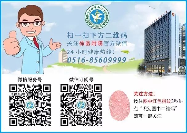 自殺的物理學(xué)家