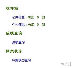 河南省高招辦公室