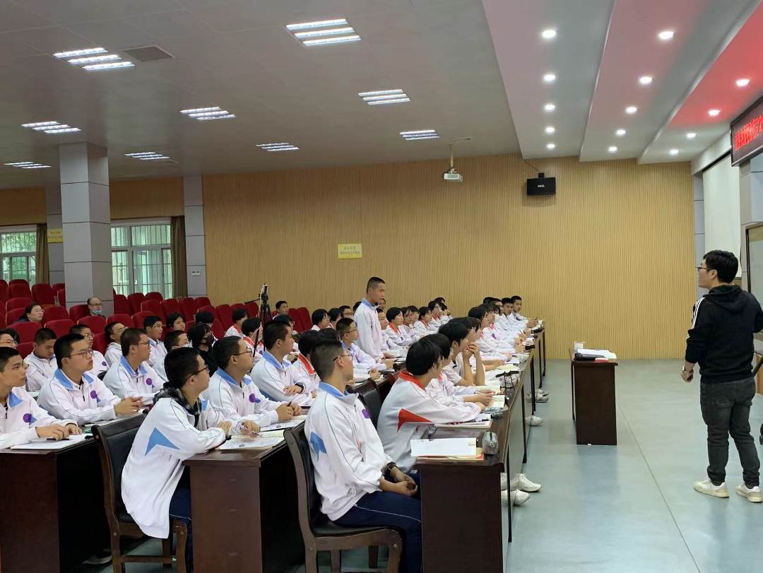 鄭州初中物理輔導班