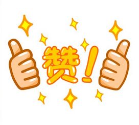 31屆全國物理競賽