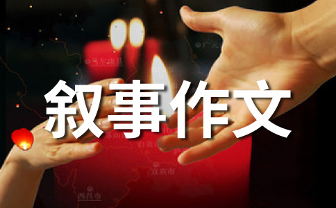 開在記憶深處的花朵