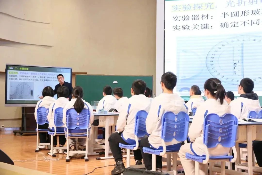 高中物理教學大綱