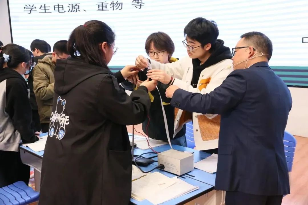 高中物理教學大綱