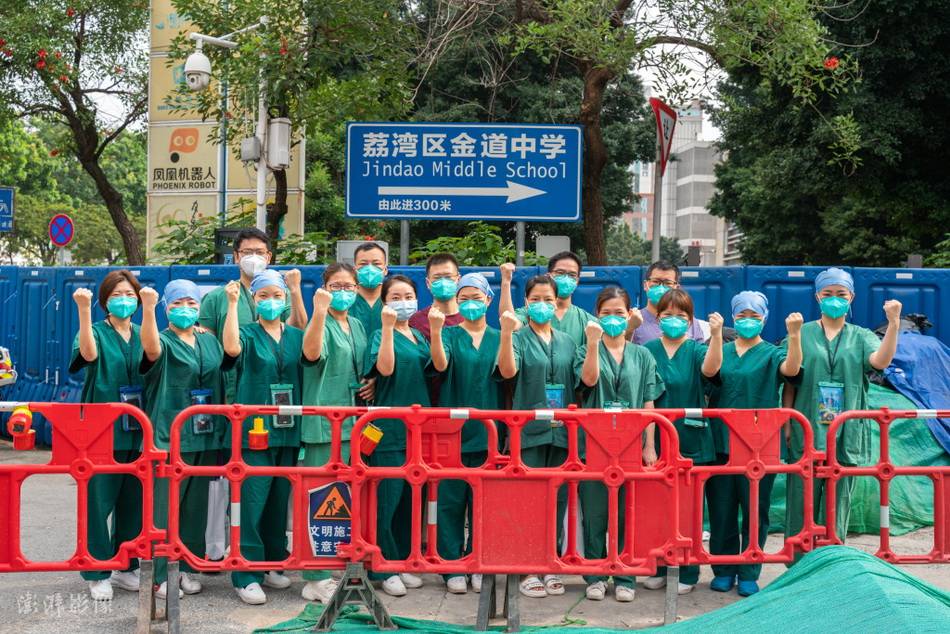 四川教育考試