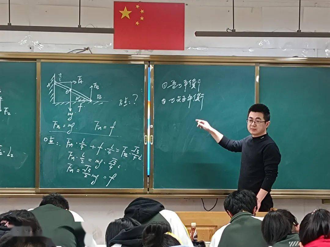 物理競賽一等獎