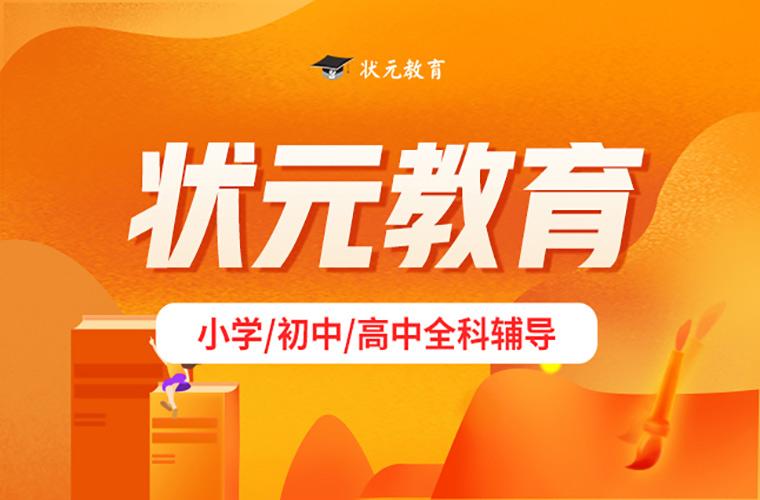 初二物理必考題