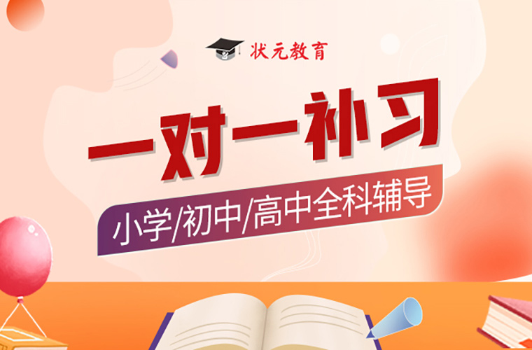 初二物理必考題