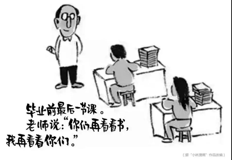 高考作文2019