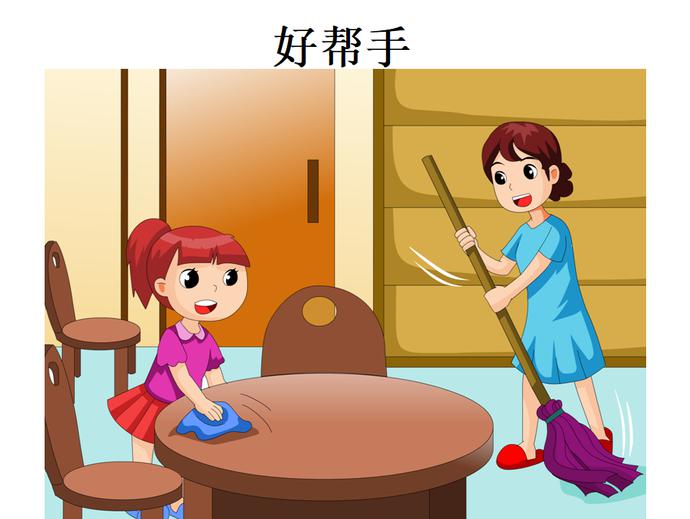 高考作文2019