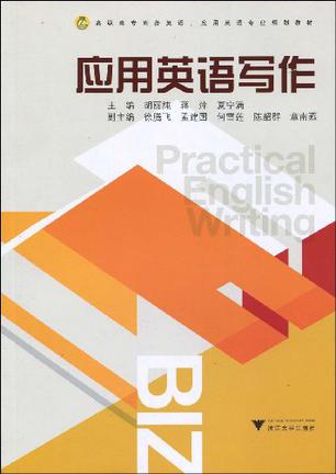 高考作文2019
