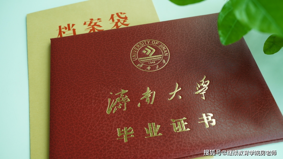 2024年一建報名時間官網