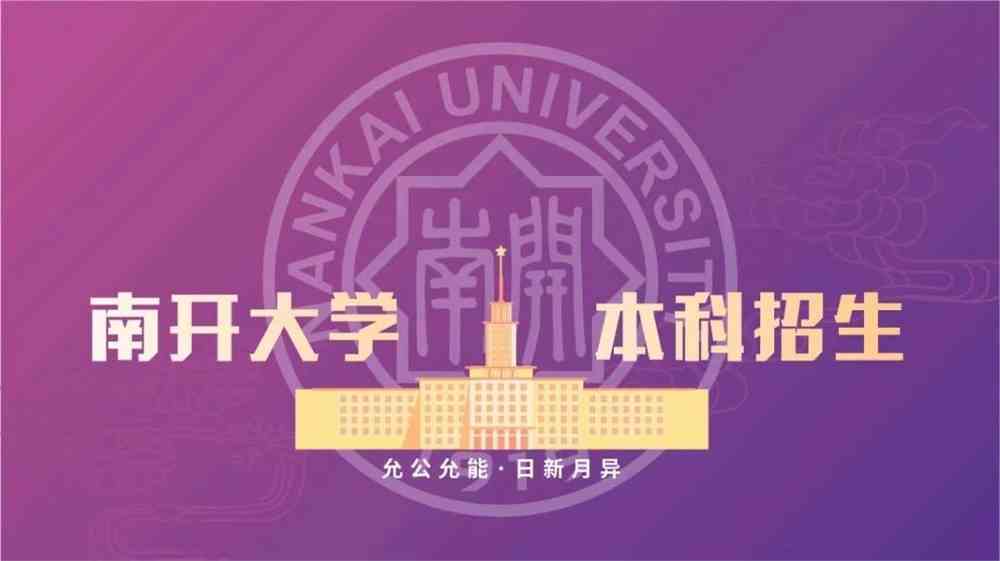 河南省招生辦公室電話