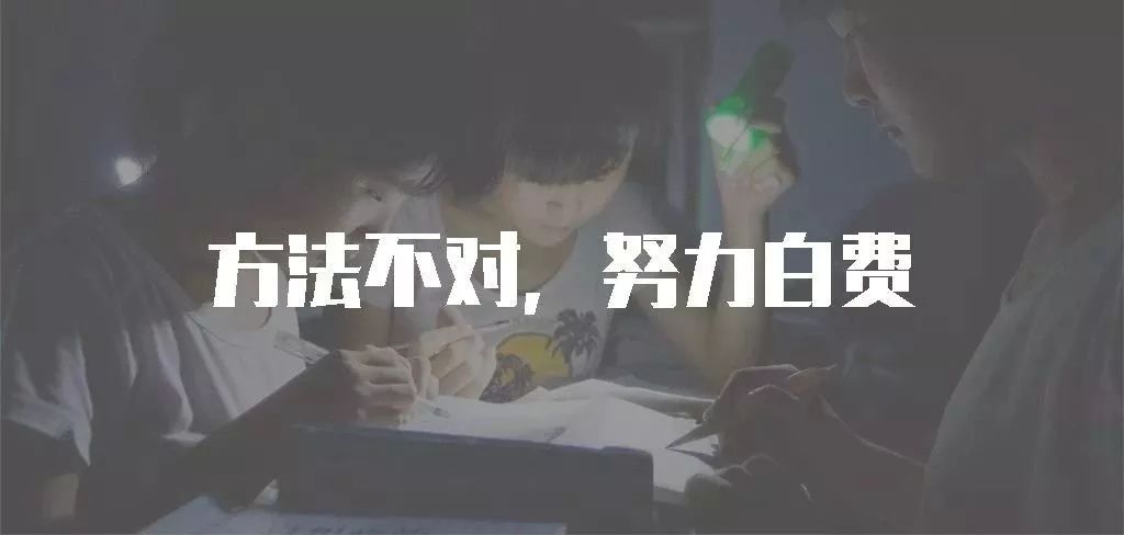 高一必修一物理知識點全部,提高高中生成績的方法