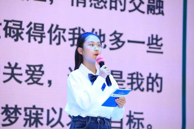 北京潞河中學官網