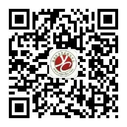 2024年執業醫師報名時間