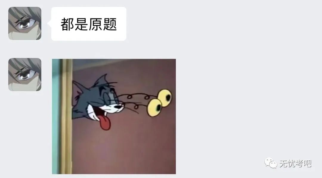 2024年計算機二級報名時間